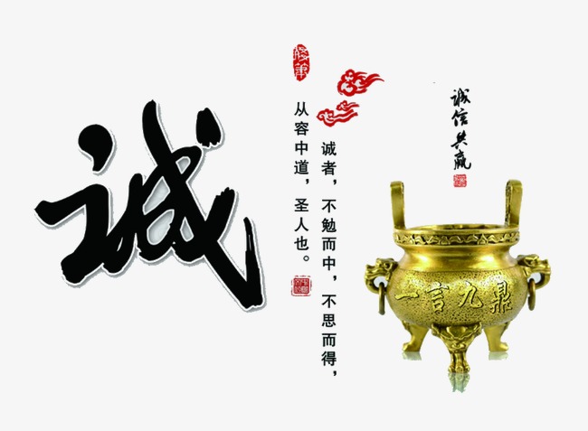 澧县要债公司
