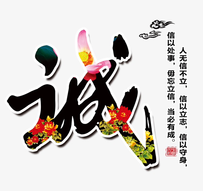 澧县要账公司