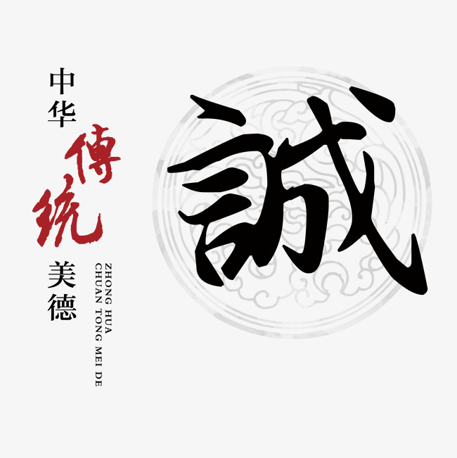 澧县讨账公司
